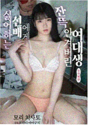 暗河110话